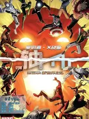 80影院综艺城市嗓门